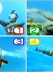 Terebikko Ultra Hero Series: Ultraman