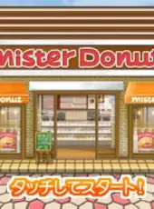 Akogare Girls Collection: Mister Donut DS