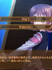 Otome ga Tsumugu Koi no Canvas