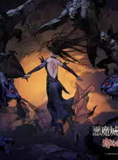 Castlevania: Order of Ecclesia