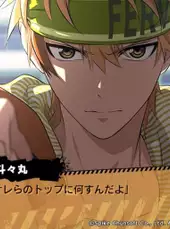 Kenka Banchou Otome