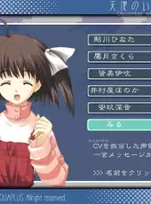 Tenshi no Inai 12-gatsu