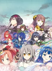 Sangoku Hime 4: Tenka Ryouran Tenmei no Koi Emaki