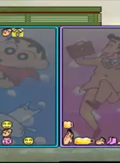 Crayon Shin-Chan: Puzzle Daimaou no Nazo