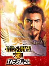 Nobunaga's Ambition: Tendou with Power Up Kit