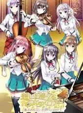 Omoi o Sasageru Otome no Melody: Afureru Omoi o Shirabe ni Nosete
