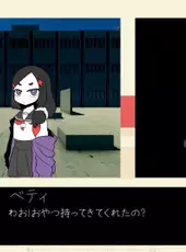 VA-11 Hall-A Kids