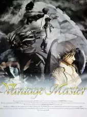 Vantage Master