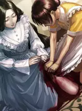 Iwakura Aria