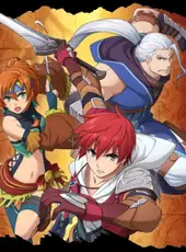 Ys Memoire: Revelations in Celceta