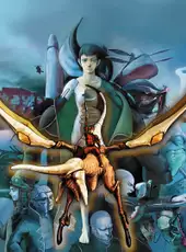 Panzer Dragoon Saga