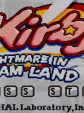 Kirby: Nightmare in Dream Land