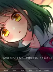 Saikoro Saiko: Promises