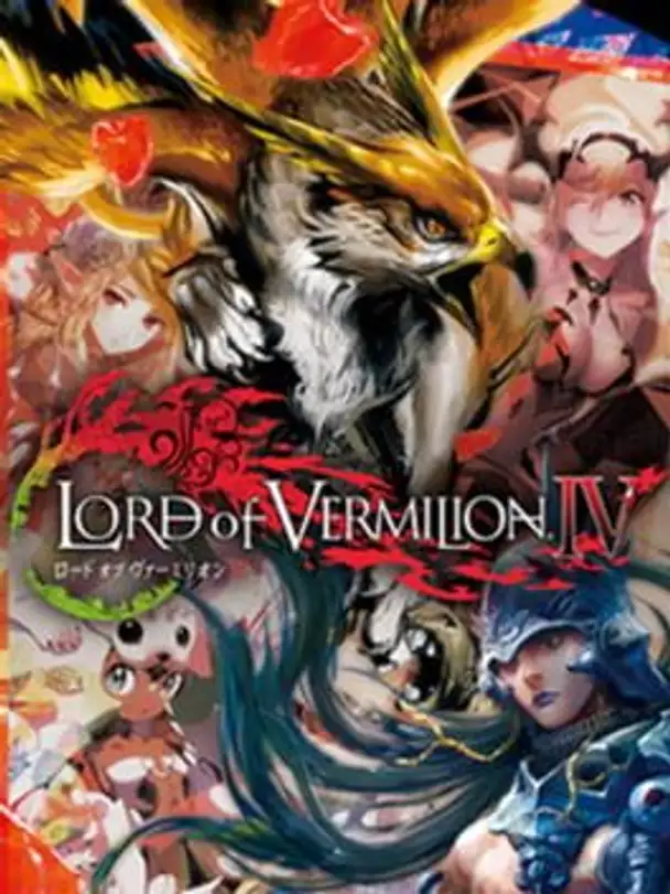 Lord of Vermilion IV