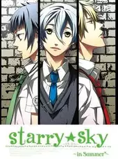 Starry Sky: in Summer