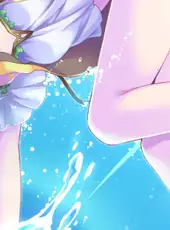 Tobari 2: Dream Ocean