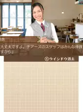 Acrylic Palette: Irodori Cafe - Cheers