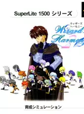 Wizard's Harmony 2