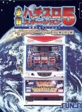 Hissatsu Pachi-Slot Station 5: Invaders 2000