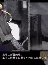 Sona-Nyl of the Violet Shadows: What Beautiful Memories