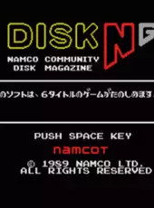 Disk NG 1