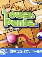 Mawashite Tsunageru Touch Panic