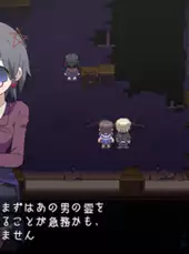 Corpse Party