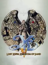 Ys V: Lost Kefin, Kingdom of Sand