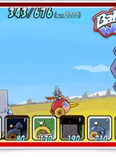 Ballistik Wars