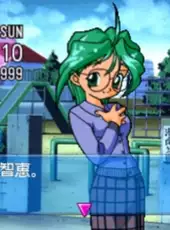 Efficus: Kono Omoi wo Kimi ni...