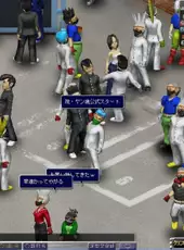Shissou, Yankee Damashii