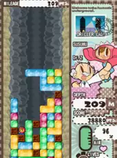 Mr. Driller: Drill Spirits