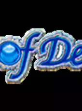 Tales of Destiny