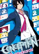 Conception: Ore no Kodomo wo Undekure!