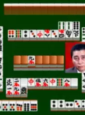 Nihon Pro Mahjong Renmei Kounin: Honkaku Pro Mahjong: Shin Tetsuman