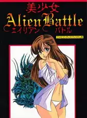 Bishoujo SF Alien Battle