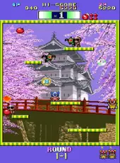 Arcade Archives 2: Bomb Jack Twin
