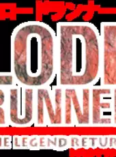 Lode Runner: The Legend Returns