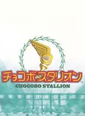 Chocobo Stallion