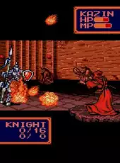 Shining Force II