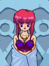 Kaizou Choujin Schbibinman 3: Ikai no Princess