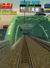 Densha de Go! 3 Tsuukinhen: Daiyakaisei