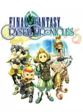 Final Fantasy: Crystal Chronicles