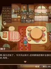 Touhou Mystia's Izakaya