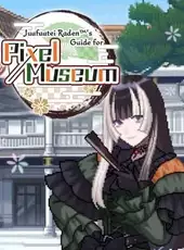 Juufuutei Raden's Guide for Pixel Museum