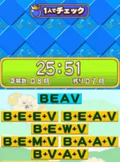 Touch de Zuno DS