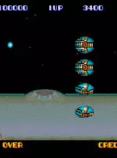 Hyper Dyne: Side Arms