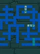 Puzzle Mania 2