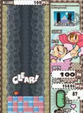 Mr. Driller: Drill Spirits