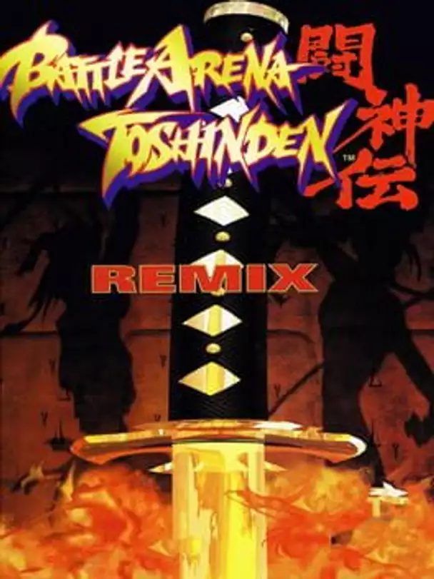 Battle Arena Toshinden Remix